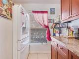 261 Autumn Lane - Photo 17