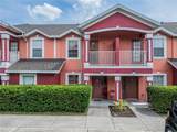 261 Autumn Lane - Photo 2