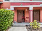261 Autumn Lane - Photo 34
