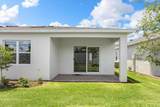 1691 Key Bay Trail - Photo 13