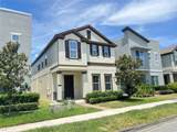7867 Berkshire Oak Alley - Photo 2