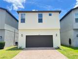 7867 Berkshire Oak Alley - Photo 5