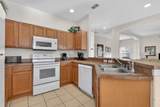 126 Summer Place Loop - Photo 12