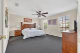 126 Summer Place Loop - Photo 21