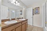 126 Summer Place Loop - Photo 24