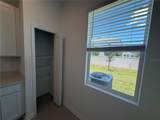 3060 Chromatic Street - Photo 7