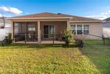 4563 Orchard Grove Road - Photo 12