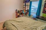 4563 Orchard Grove Road - Photo 50