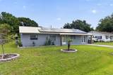 755 Park Lane - Photo 1