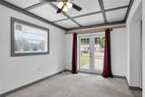 755 Park Lane - Photo 20