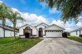 232 Lake Shore Parkway - Photo 1