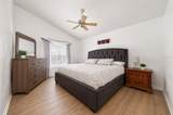 232 Lake Shore Parkway - Photo 14