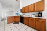 232 Lake Shore Parkway - Photo 6