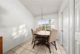 232 Lake Shore Parkway - Photo 7