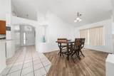 232 Lake Shore Parkway - Photo 8