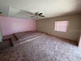 1105 Gause Avenue - Photo 7