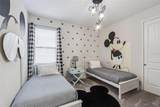 276 Southfield Street - Photo 16