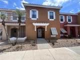 1064 Park Ridge Circle - Photo 1