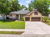 1648 Marina Lake Drive - Photo 1