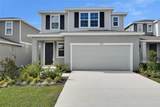 6178 Daphne Street - Photo 1
