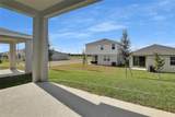 6178 Daphne Street - Photo 14