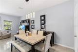 1120 Fairway Drive - Photo 15