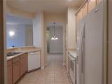 3300 Whitestone Circle - Photo 17