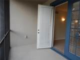 3300 Whitestone Circle - Photo 43
