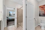 1045 Blackwolf Run Rd - Photo 19