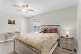 1045 Blackwolf Run Rd - Photo 25