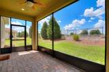 1045 Blackwolf Run Rd - Photo 28