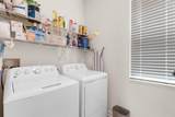1045 Blackwolf Run Rd - Photo 9