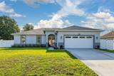 2241 Ardon Avenue - Photo 1