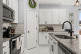 2241 Ardon Avenue - Photo 17