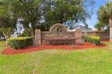 5344 Coral Vine Lane - Photo 5