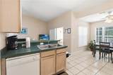 446 Reserve Drive - Photo 16