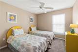 446 Reserve Drive - Photo 37