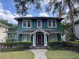 612 Central Boulevard - Photo 1