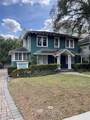 612 Central Boulevard - Photo 2