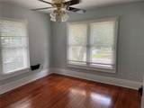 612 Central Boulevard - Photo 6