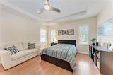 11960 Forest Park Circle - Photo 20