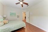 11960 Forest Park Circle - Photo 32