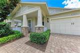 11960 Forest Park Circle - Photo 4