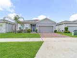 5542 Toulouse Lane - Photo 1