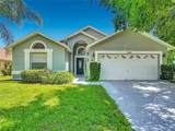 7949 Golden Pond Cir - Photo 6