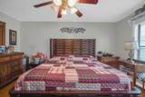 615 Mckinley Court - Photo 13