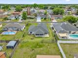 615 Mckinley Court - Photo 5