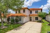 16626 Lazy Breeze Loop - Photo 3