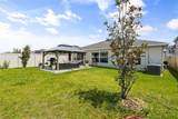 4230 Holstein Street - Photo 26