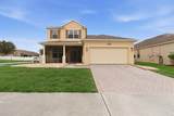 1821 Plantation Oak Drive - Photo 3
